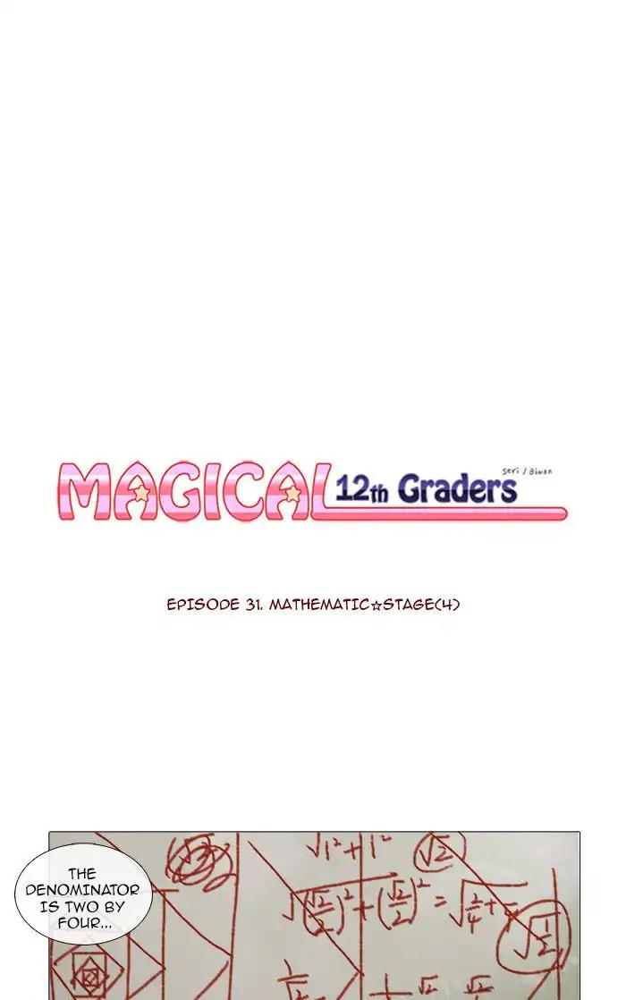 Magical Exam Student Chapter 31 1